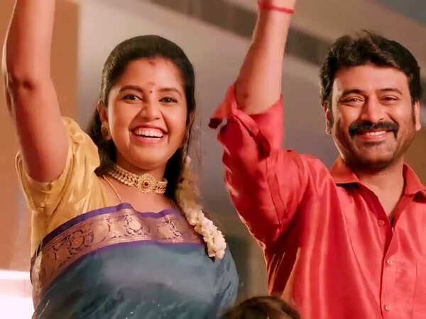 Jayanthi