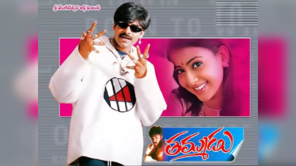 Pawan Kalyan’s ‘Thammudu’