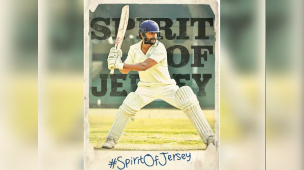 Jersey 2019