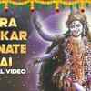 Article image for: Watch Popular Punjabi Bhakti Song 'Tera Shukar Manate Hai' By <i class="tbold">Narendra Chanchal</i>
