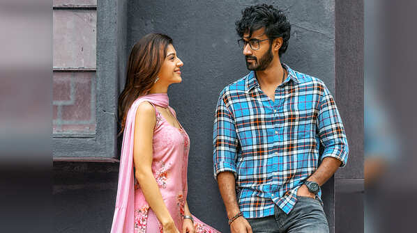 Santosh Shobhan's 'Manchi Rojulochaie' first look