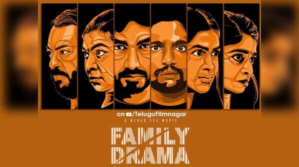'Family Drama' trailer