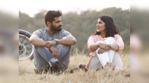 'Dear Megha' teaser