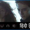 Article image for: Dune - Official Hindi Trailer