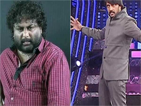 Huccha Venkat Pictures