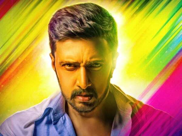 Sudeep