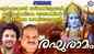 Sree Rama Bhakti Ganangal: Listen To Popular Malayalam Devotional Video Song 'Raghuramam' Jukebox