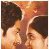 Article image for: <i class="tbold">sairat</i> Zaala Ji