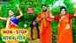 Sawan Geet 2021: Watch Popular Bhojpuri Devotional Non Stop Sawan Geet Sung By Manish Samrat