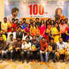 ​Supporting cast and crew