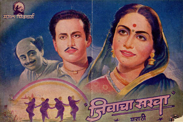 Sulochana Latkar