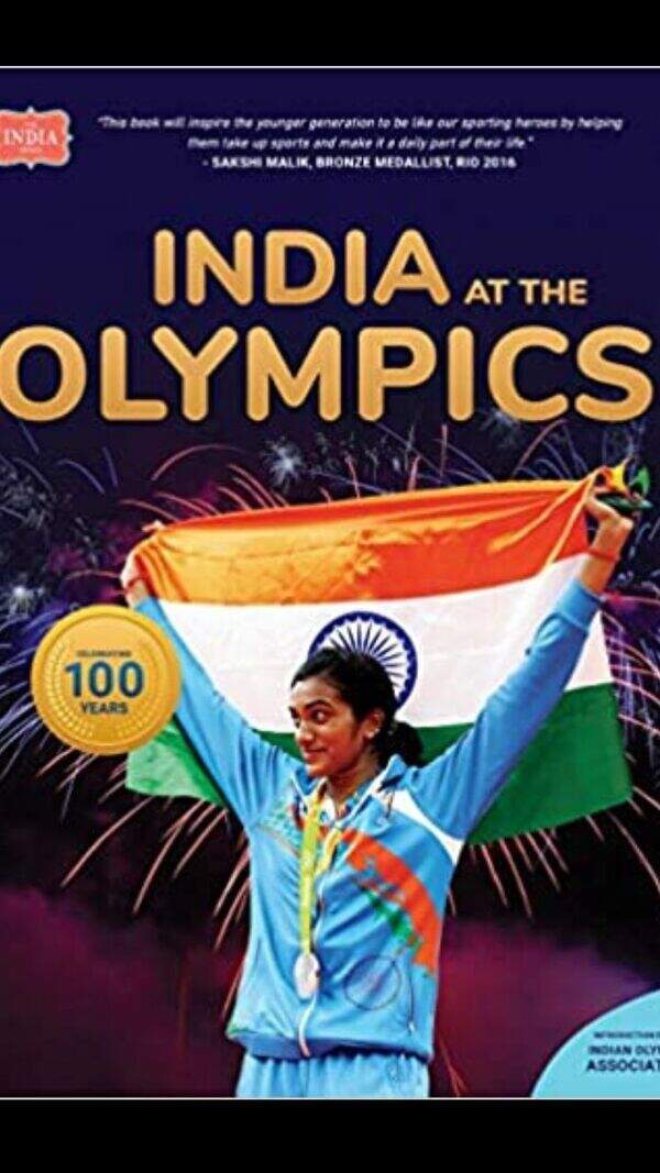 Seetha