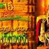 Article image for: ஆடி 15ஆம் நாள் கோலாகல கோண்டாடத்தில் | வாடியம்மா முத்துமாரி | Vadiyamma Muthumari | Adi <i class="tbold">amman</i> songs
