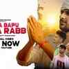 Article image for: Watch Out Latest 2021 'Haryanvi' Song Music Video - 'Mera Bapu Mera Rabb' Sung by Mahesh Nagar
