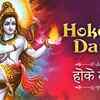 Article image for: Bhakti Gana 2021: Latest Hindi Bhakti Geet ‘Hoke Dayaal’ Sung by <i class="tbold">Sooraj Kumar</i>