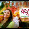 ​Vaidehi - Shatajanmache Nate