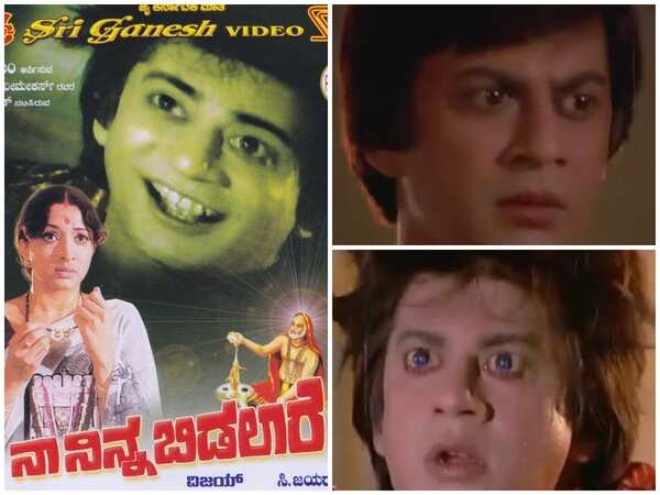 Anant Nag Stills