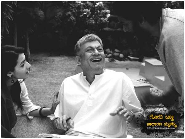 Anant Nag Images