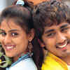 Bommarillu