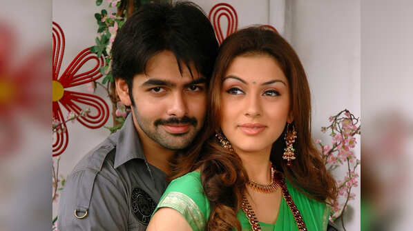 Ram Pothineni's 'Maska'