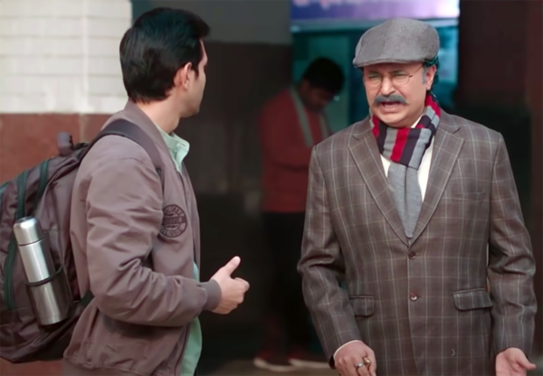 Jameel Khan Pictures