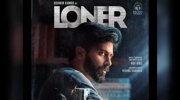 Loner