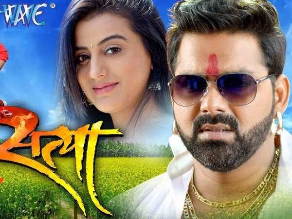 Satya Pictures