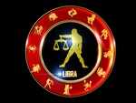 Libra