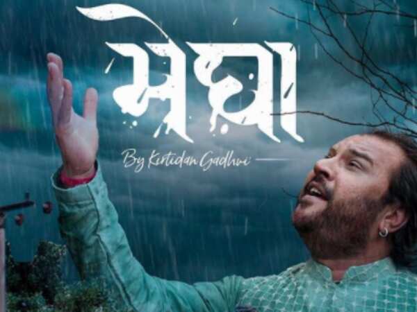 Kirtidan Gadhvi Stills