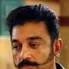 Article image for: <i class="tbold">virumaandi</i>