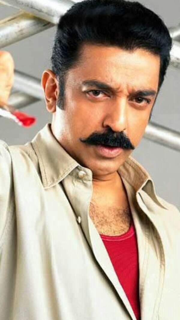 Sivam