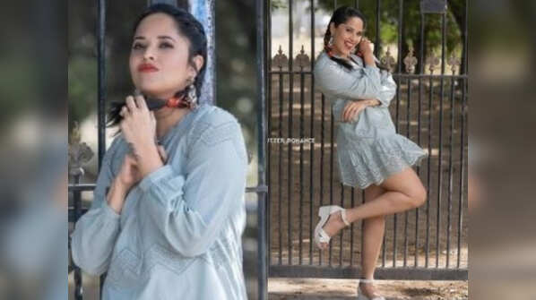 Anasuya Bharadwaj