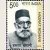 Hasrat Mohani