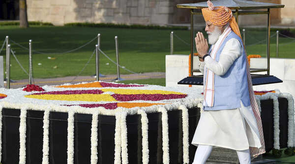 modi g5