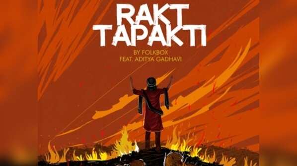 'Rakt Tapakti'