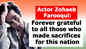 Actor Zohaeb Farooqui: Forever grateful to all those who made sacrifices for this nation