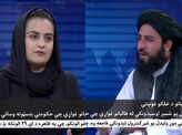 Courageous Afghan female anchor conducts first interview of Taliban leader in TV studio