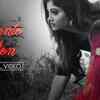 Article image for: Check Out New Bengali Trending Song Music Video - 'Klanto Mon' Sung By <i class="tbold">prashmita paul</i>