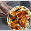 ​Samosa Ice cream