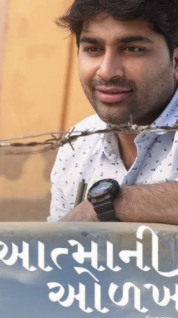 Malhar Thakar