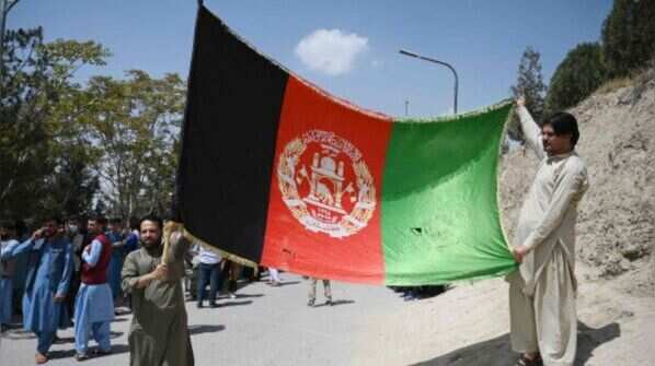 Afghan Independence Day