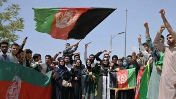Afghan Independence Day