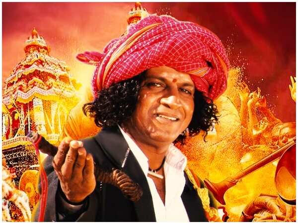 Shiva Rajkumar