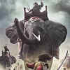 The Empire