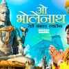 Article image for: Shiv Bhajan : Popular Hindi Devotional Audio Song 'O Bholenath' Sung By <i class="tbold">Mukesh Sharma</i>