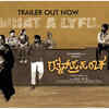 Makers of 'Ratnan Prapancha' come out with the trailer