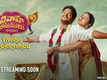 'Vivaha Bhojanambu' Trailer: Satya, Sundeep Kishan and Aarjavee starrer 'Vivaha Bhojanambu' Official Trailer