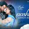 Article image for: Watch Popular Haryanvi Song Music Video - 'Aashiq Chhoti Ka' Sung By Pawan Pilania And Kavita Sabu
