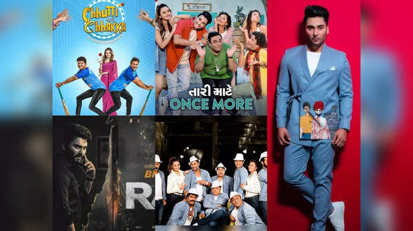 Happy Birthday Bharat Chawda: Here are some of the actor's outstanding Gujarati films