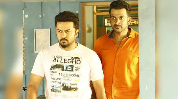 Prithviraj and Indrajith